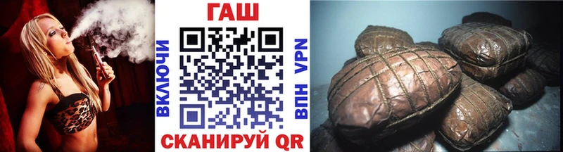 Все наркотики Камызяк МАРИХУАНА кракен как зайти Alpha PVP ГАШИШ Кокаин