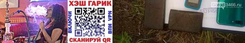 KRAKEN зеркало  Камызяк  ГАШИШ Изолятор 