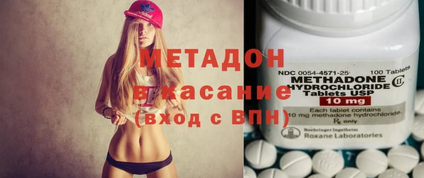 трава Алексеевка