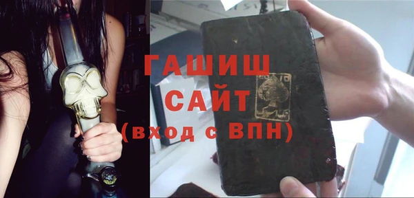 бутират Алзамай