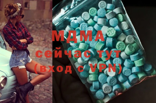 бутират Алзамай