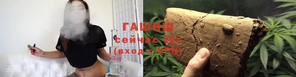 дживик Абаза