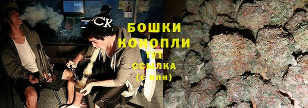 трава Алексеевка