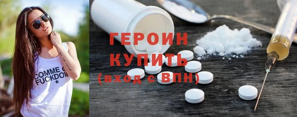 дживик Абаза