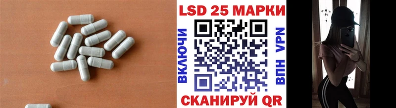 даркнет формула  Камызяк  LSD-25 экстази кислота 