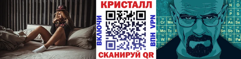 МЕТАМФЕТАМИН мет  Камызяк 